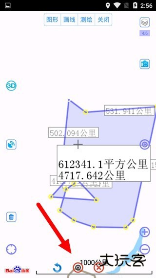 奥维互动地图手机版测面积方法图