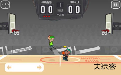 篮球战役中文版