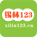 锡林123信息网最新版v1.1.2