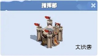 无尽冬日官方版8