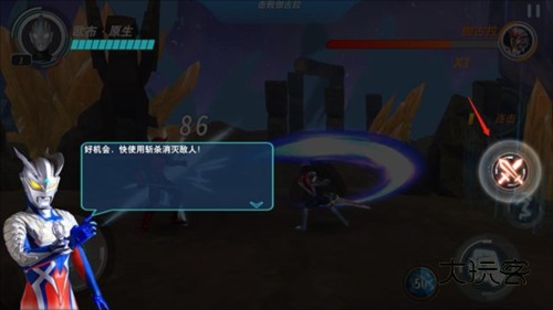 奥特曼格斗超人国际版最新版v13.0.0