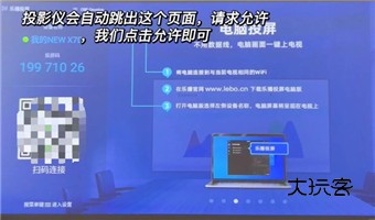 紫电视频app完整版下载-紫电视频最新完整版下载安装官方正版v1.2.0