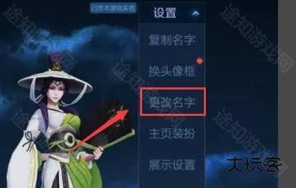 王者峡谷5V5免广告版