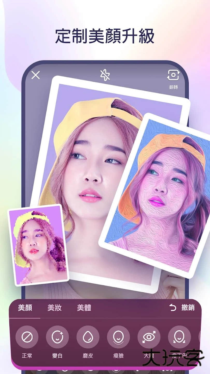 快手国际版app官方版下载(kwai)v12.9.20.542103 谷歌正版