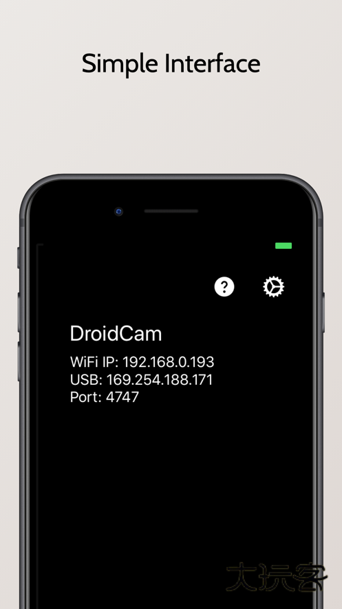 DroidCam官网v6.20