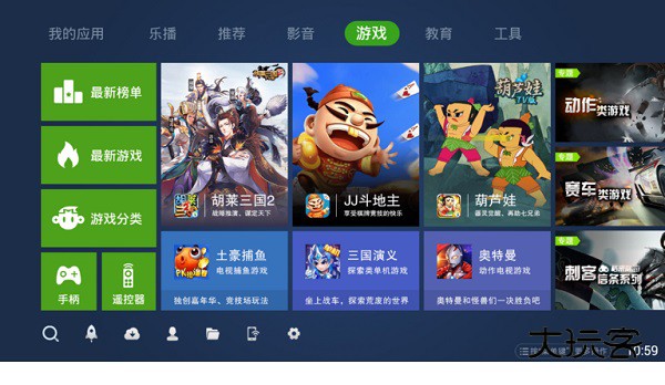 奇珀市场最新版本V5.3.1.2