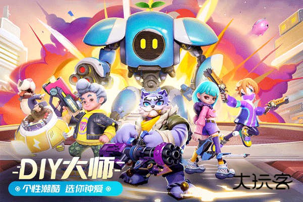 激战亚拉特官方正版v1.15.0