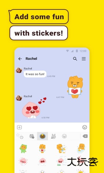 kakao安卓最新版本中文版v10.3.8