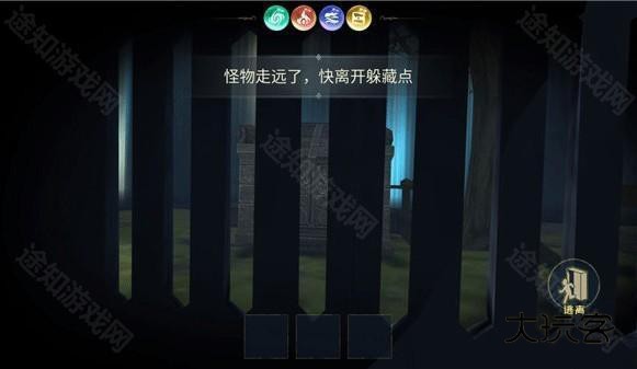 恐怖躲猫猫5无广告