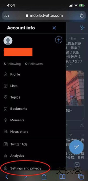 X安装包(原twitter)下载2025最新版-X官方正版安装包下载安卓客户端v10.74