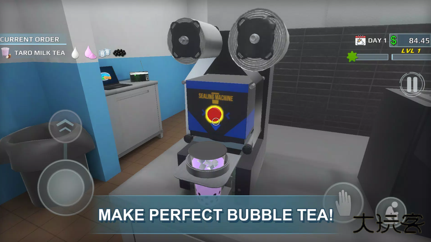 珍珠奶茶革命安卓版手机v1.2