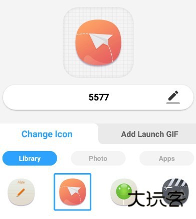 xiconchanger最新版2024 xiconchanger最新版2024