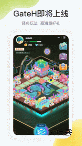 在机场app官方版v2.6.1