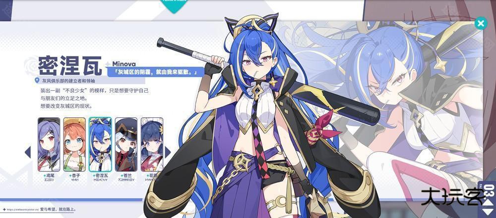 星塔旅人国际服