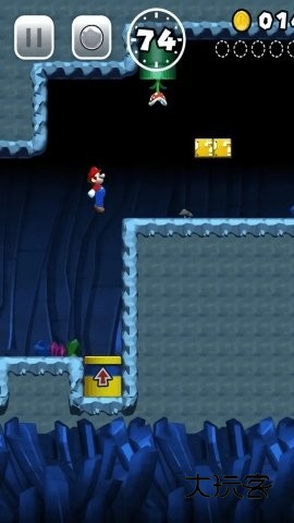 WiiU模拟器手机版v1.2.0