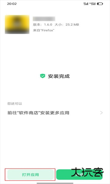 网飞猫app最新版 网飞猫app最新版