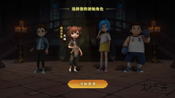 恐怖躲猫猫5万圣节版本最新正版v1.0.0