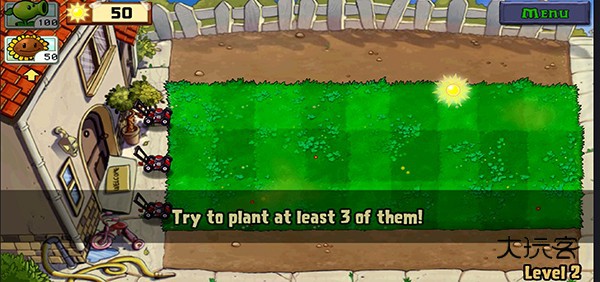 植物大战僵尸2010中文版