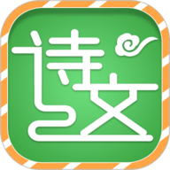 小学必背古诗词大全最新免费版安装v1.0.2