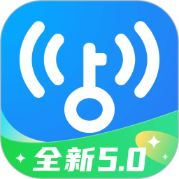 wifi万能钥匙免费版V6.8.61