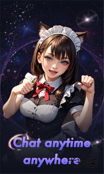 juicychat最新版正版v1.5.8