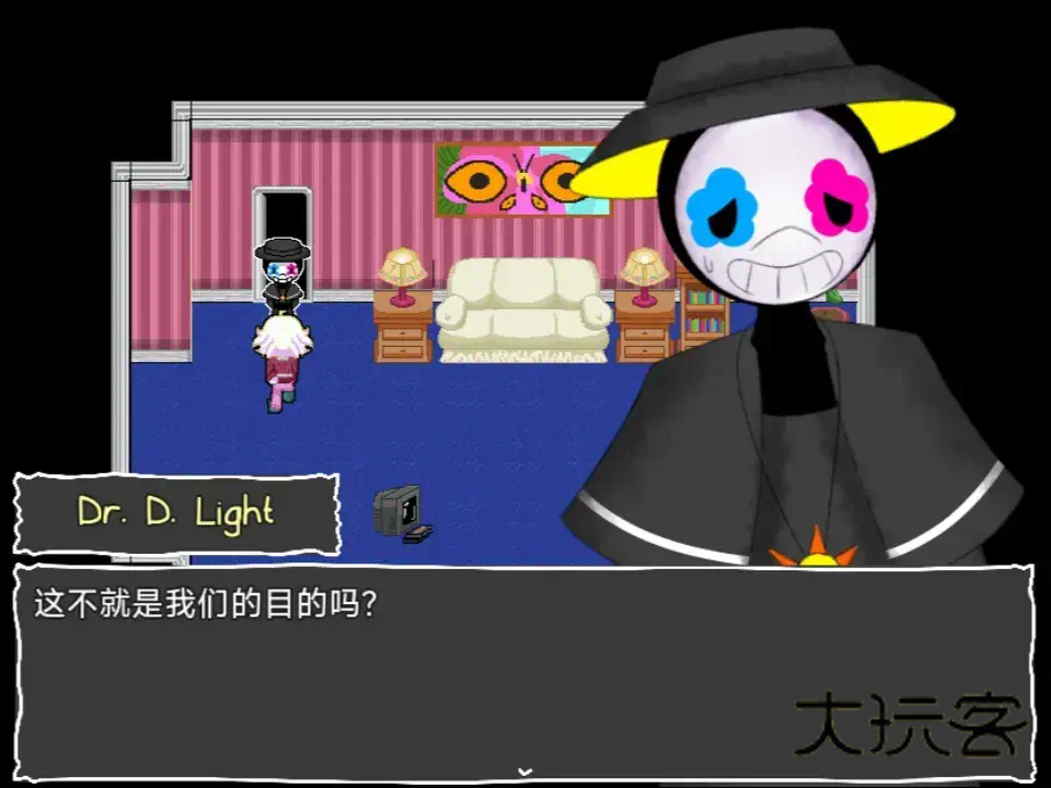 地下室的秘密官方手机版v1.9.48