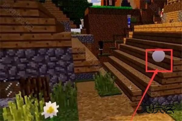 怎么极巨化截图2