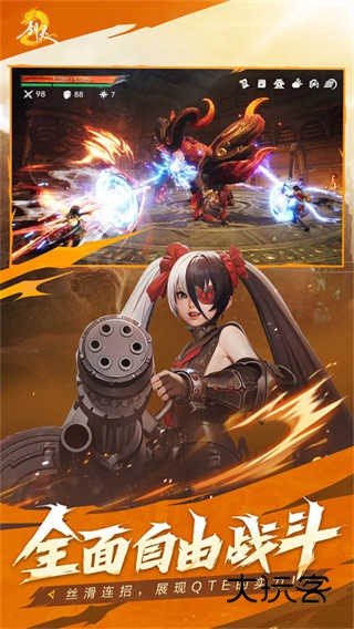 剑灵2(Blade and Soul 2)官方正版手游v0.3.14