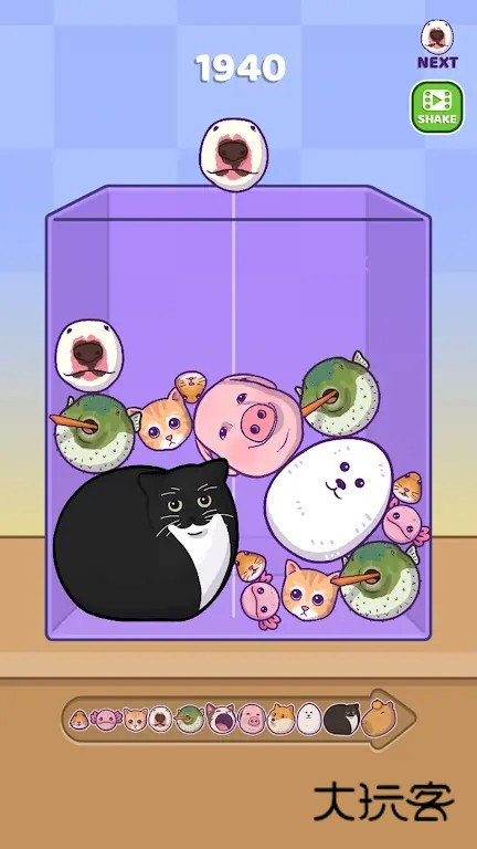 合并娃娃手游最新版v1.9.7.5