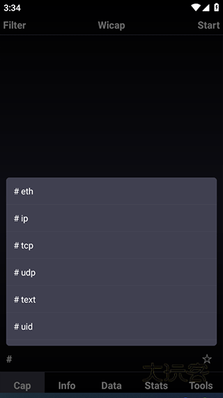 wicap安卓版v2.8.2