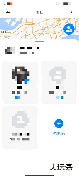 小米查找设备app下载官方版v20.1.44 安卓版