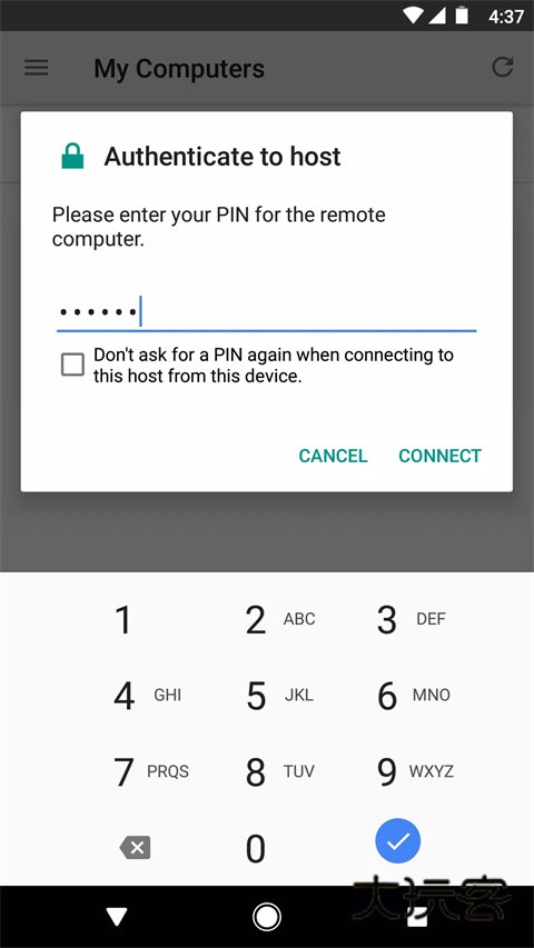 谷歌远程桌面APP安卓版vTWA 1.5