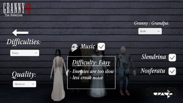 恐怖老奶奶4(Granny4 The Rebellion)官方手机版v1.0.9