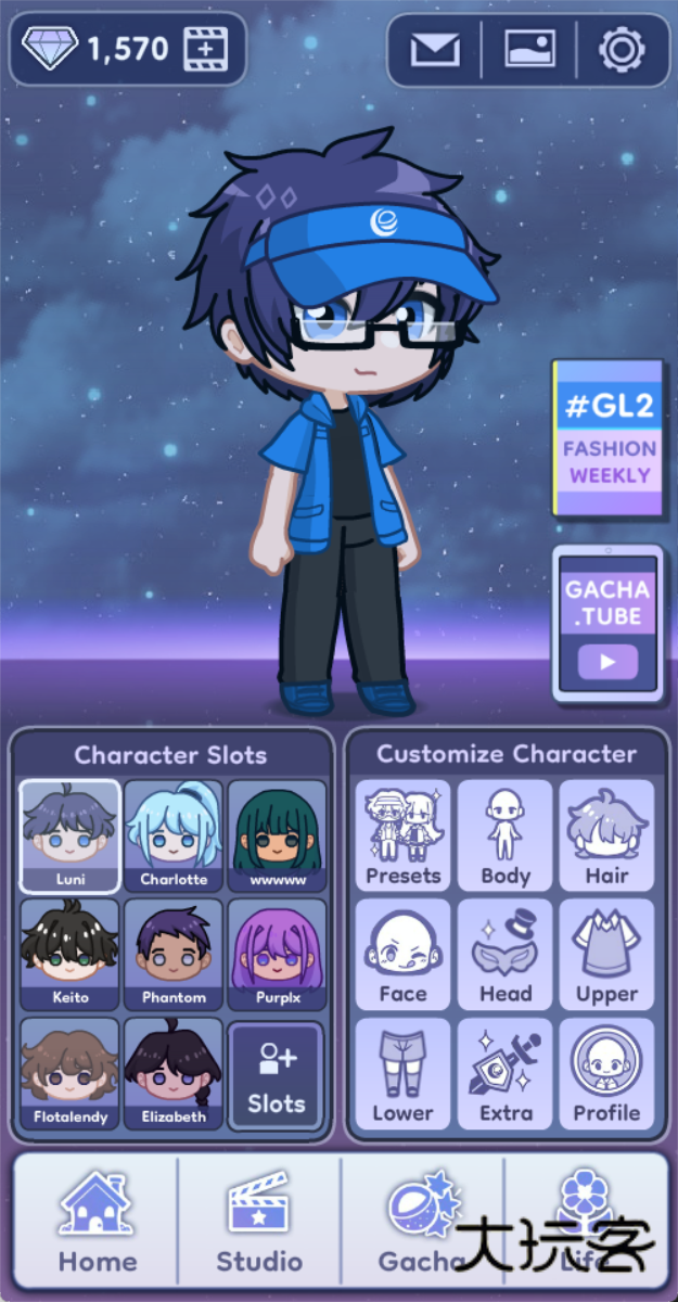 GACHA LIFE 2(扭蛋人生2)游戏汉化版