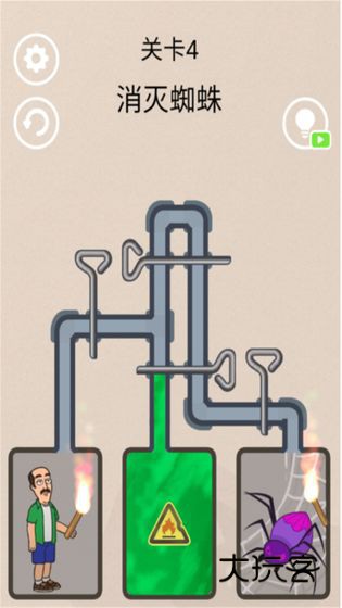 冰封蜘蛛(救救老王！)安卓手机版v1.0