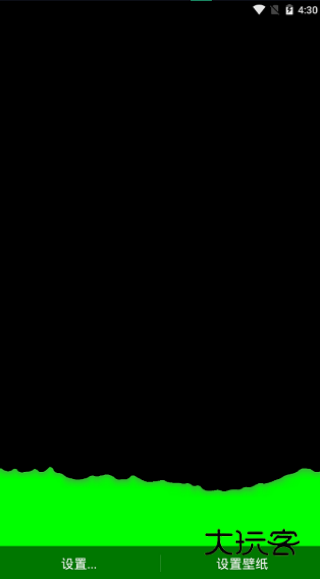 splash壁纸手机版v1.2.0-144