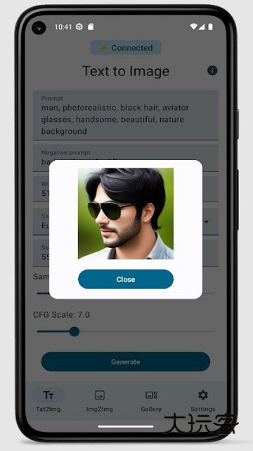 stable diffusion官网手机版v5.3
