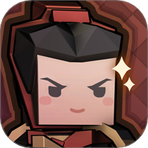 墨守孤城凉屋游戏(测试服)官方正版v0.11.0