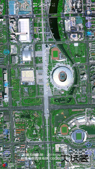 奥维互动地图手机版免费v10.1.8