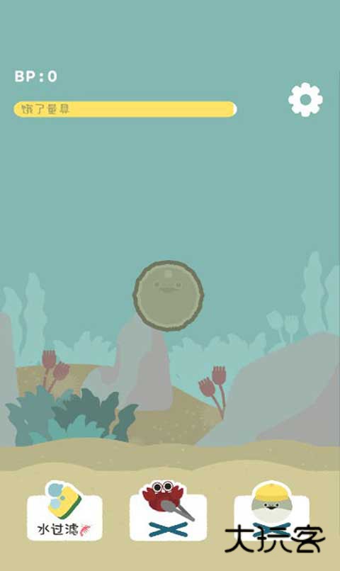 虚无鱼BasPi安卓手机版v1.7.19