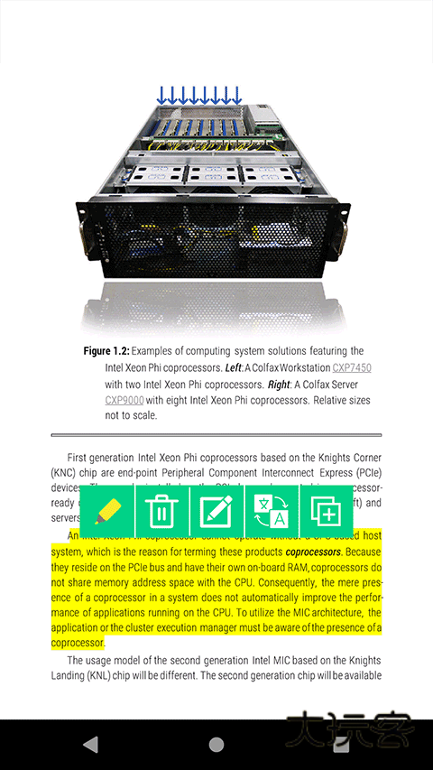 myreader电子书阅读器最新版v2.5.40