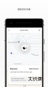 Bose Connect app安卓版v25.2