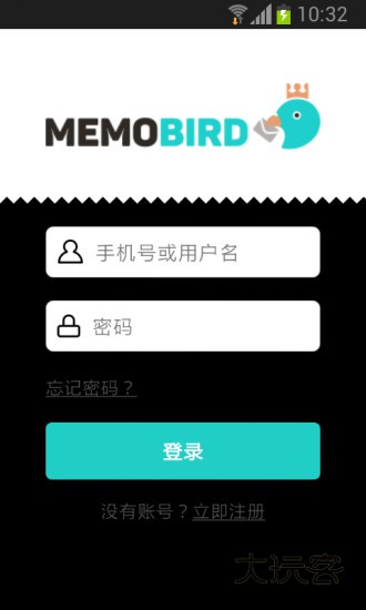 memobird咕咕机