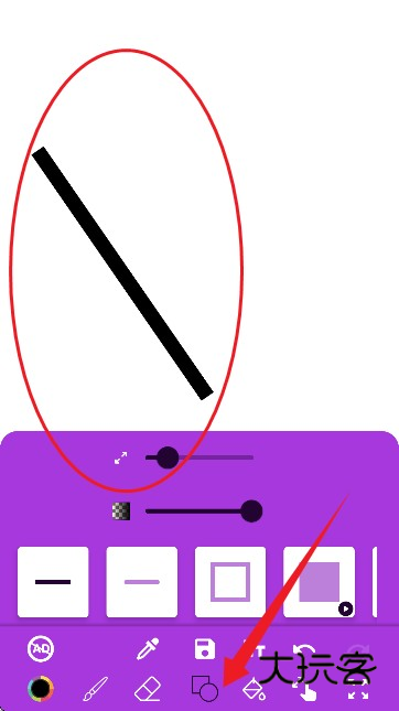 Sgraffito art绘画软件