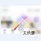 蜗牛视频免费追剧