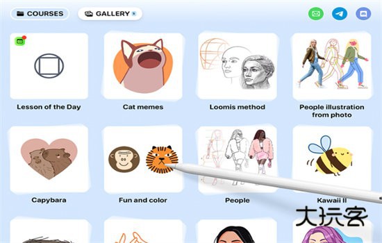 artworkout最新版本