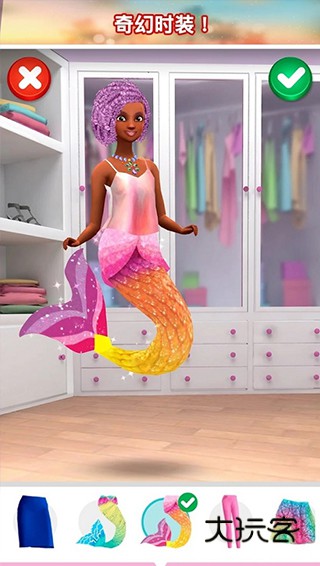 芭比时尚衣橱套装(Barbie Fashion)v2.81.8055安卓版