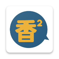 香香腐宅漫画最新版v1.5