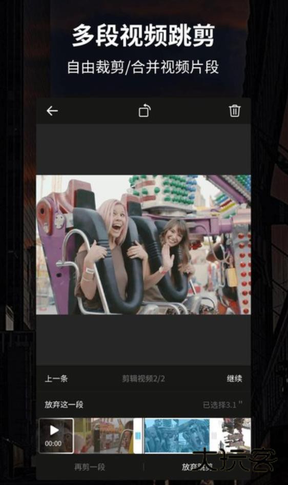 汤不热手机版安卓v34.4.0.109