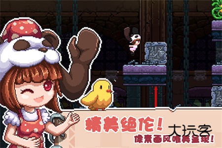 幻境双生真相(rehtona)v1.5.3.407.401.1205安卓版